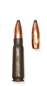 7.62×39mm Russian bullet